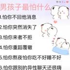 郑诗䪵头像
