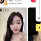 一切都幸福头像