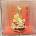 45°天空之小博士头像