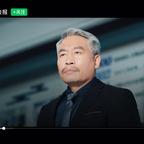 史来强头像