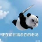 Oath头像