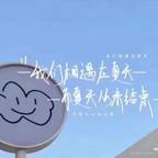 小棉袄头像
