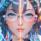 笺影拾遗动漫头像