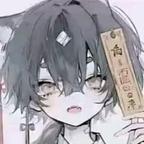 帝都的杨如海头像