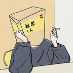 不嘻嘻头像