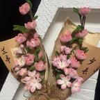 妤头像