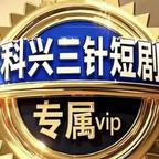危险迷人的月小姐头像