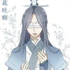 蓝九星头像