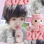 ᨶ႒娇এ宝᭄¹³¹⁴头像