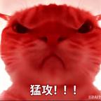 爱看短剧的猛攻仔头像