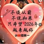 凯537944头像