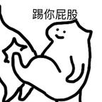 小烧鸡头像