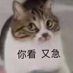 多谢公公指点头像