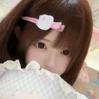 ^沐沐^头像