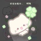 紫叶李头像