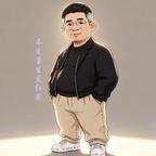 🍀不爱重生爱红果头像