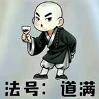 齐哥头像
