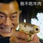 雲溪头像