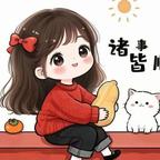 日落头像