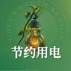 九霄龙吟的江靖檀头像