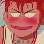 政治组头像