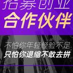V0i科技有限公司头像