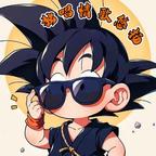 独唱情歌悠扬头像