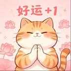 不知道头像