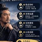 好运奇灵头像