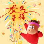 彤鑫协力.头像
