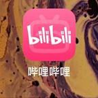 时间过得真快头像