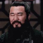 建安风骨头像
