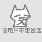 用户名68349048头像