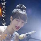 魔幻手机007头像