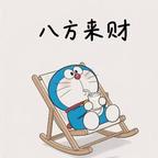 家有仨宝头像