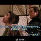 狠人君主头像