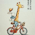 下在九月的雪头像