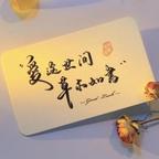 ✨情深缘浅🍀头像