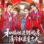 1773862168头像