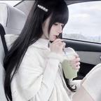 眠头像