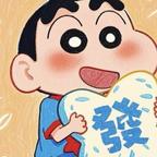 小逗吖头像