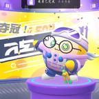   星陨头像