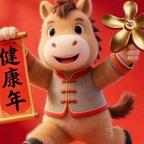 道中云海头像