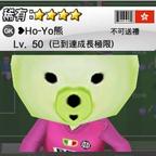 Mass头像