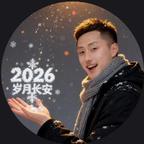 心意小伟头像
