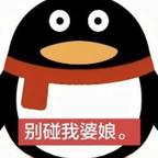 不中头像