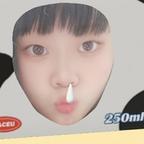 雨后清甜头像