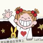 🎀头像