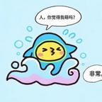 甜心向海头像