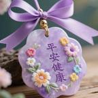 孟婆H月老头像